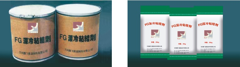 下载.png